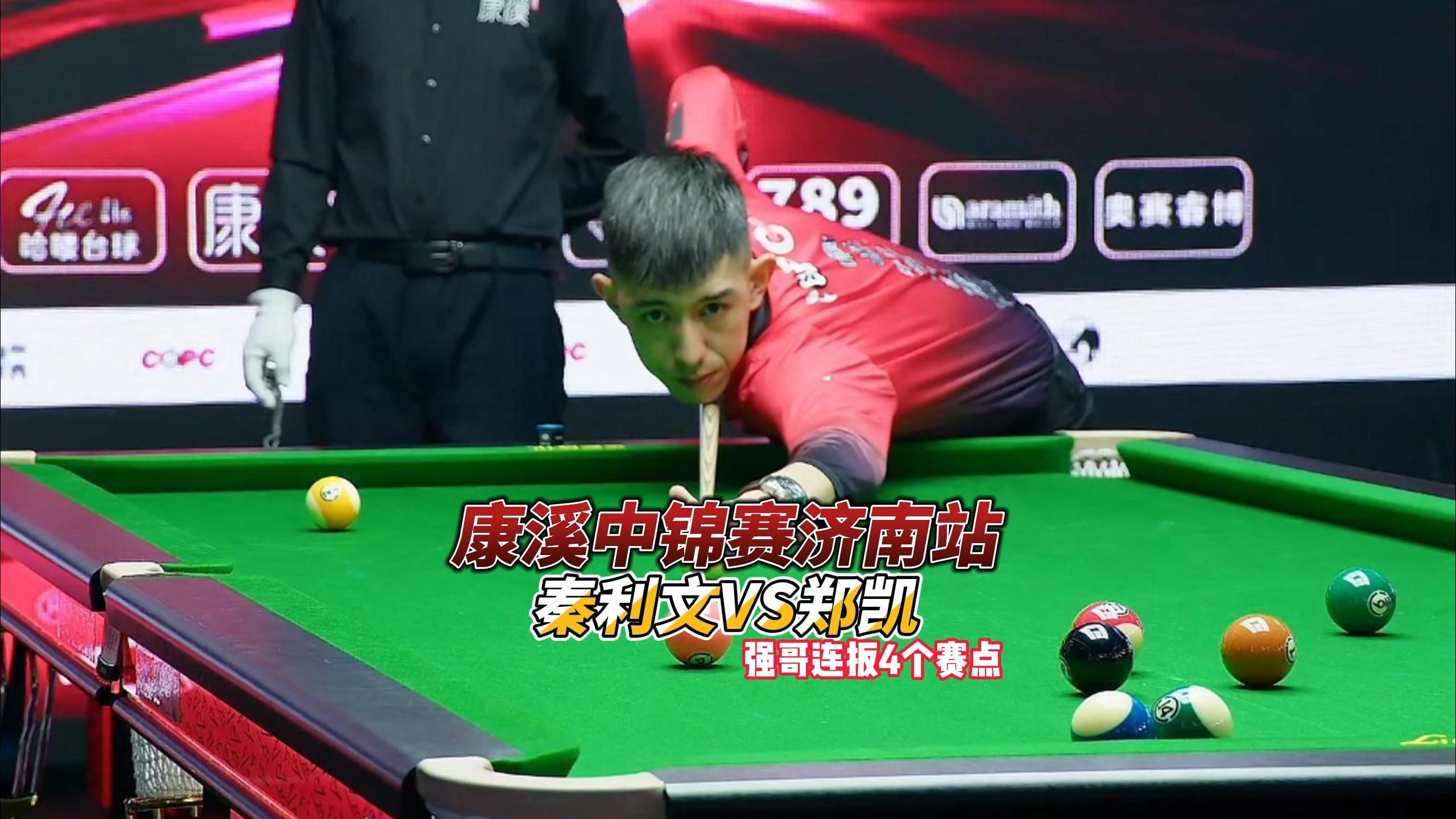 放在长期的 放在长期的