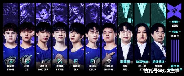 人物科比 人物科比